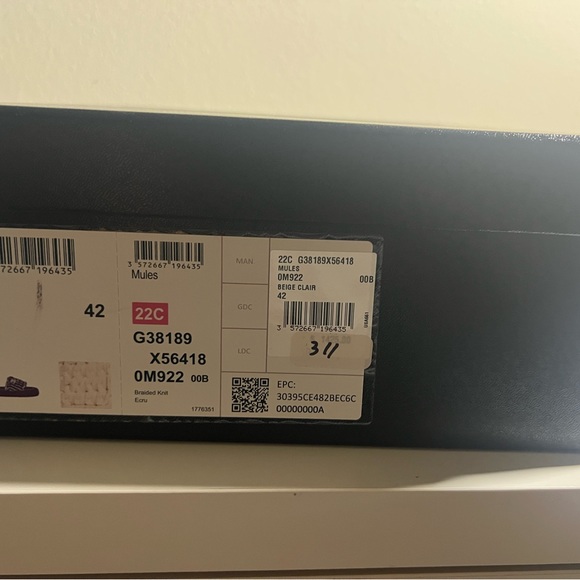 Braided knit chanel Mules ecru - Picture 9 of 12